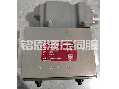維修穆格伺服閥
